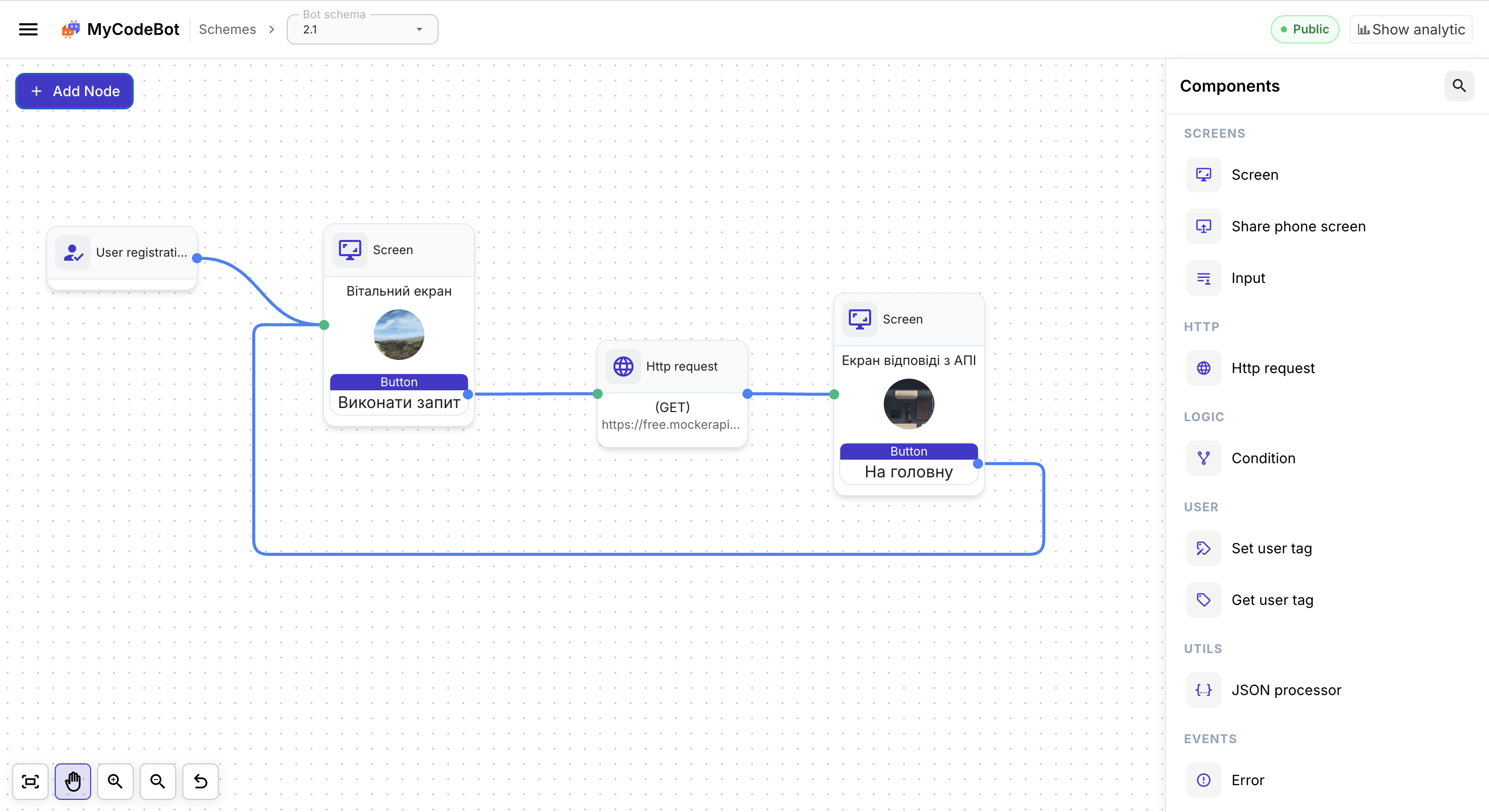 Bot Builder Interface